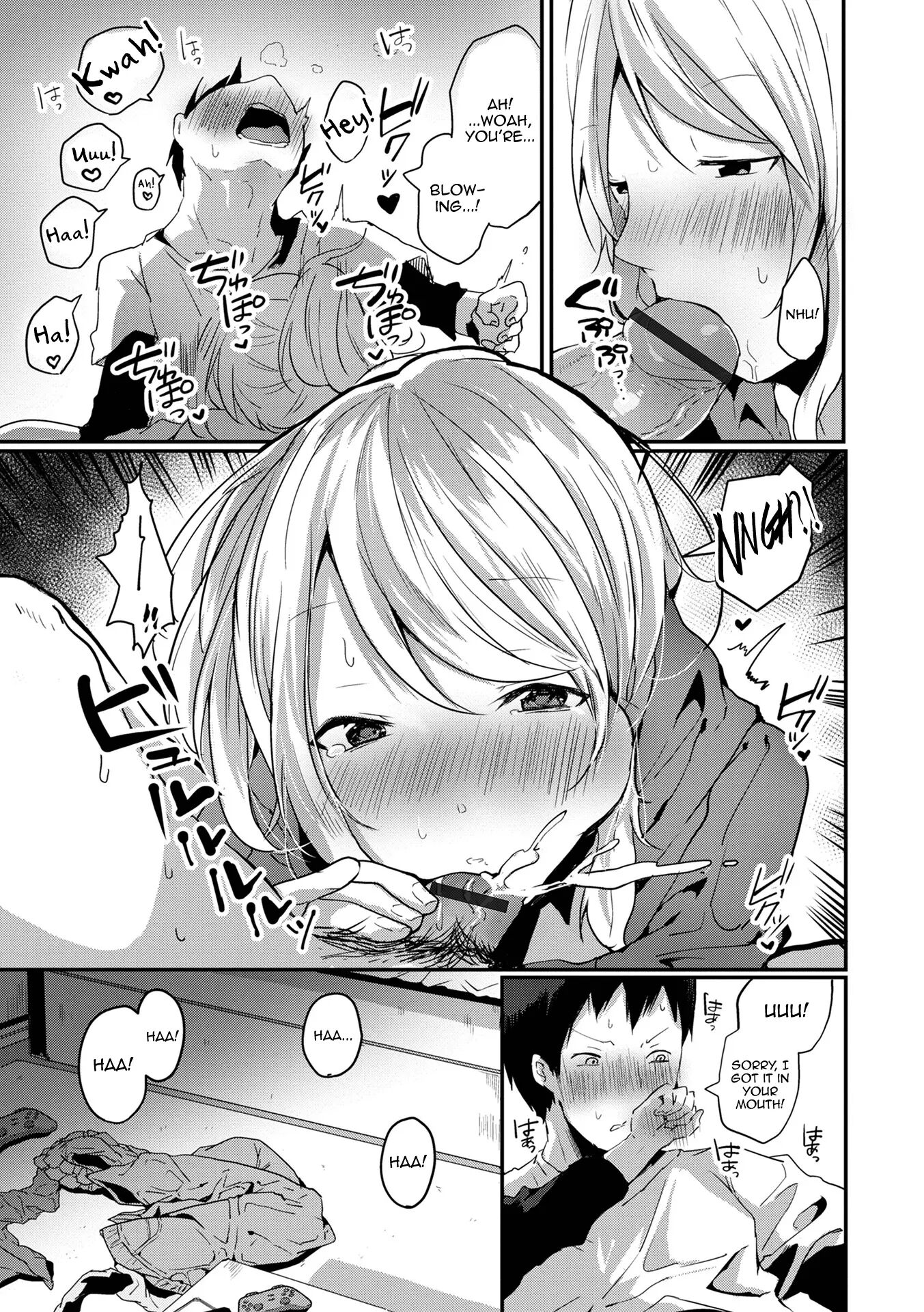 Otokonoko Datte Koi Shitain Desu Ga! + Ecchi Na China ♂ Wa, Osuki Desu Ka [yaoi] Chapter 1000 Page 125